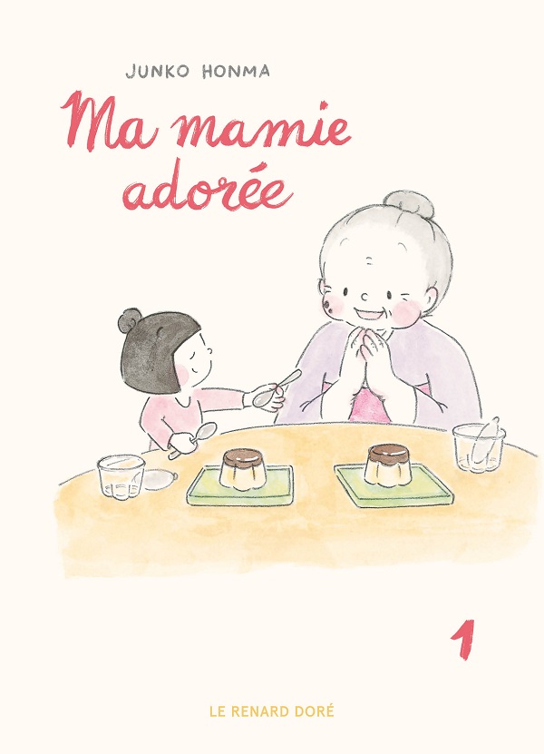 Ma mamie adorée, le bonbon autobiographique de Junko Honma - Renard doré
