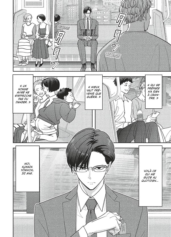 OURS ! T. 1 - Par Hiroshi Noda & Takahiro Wakamatsu – Ed. Véga