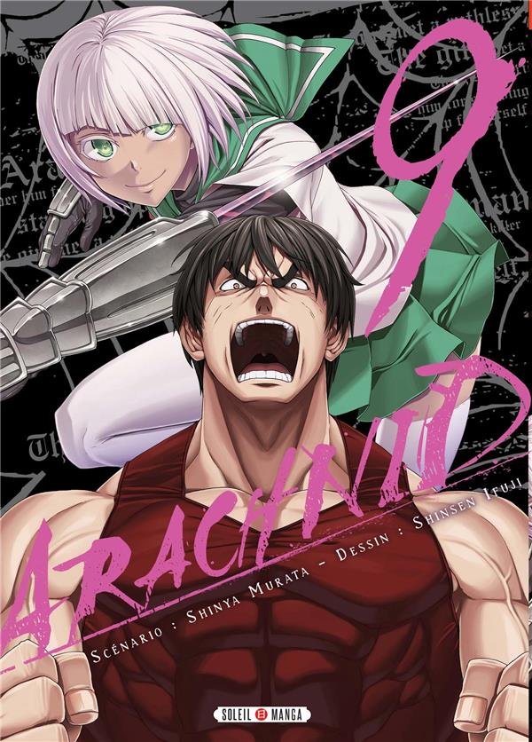 Arachnid T9 & T10 - Par Shinya Murata & Shinsen Ifuji - Soleil Manga