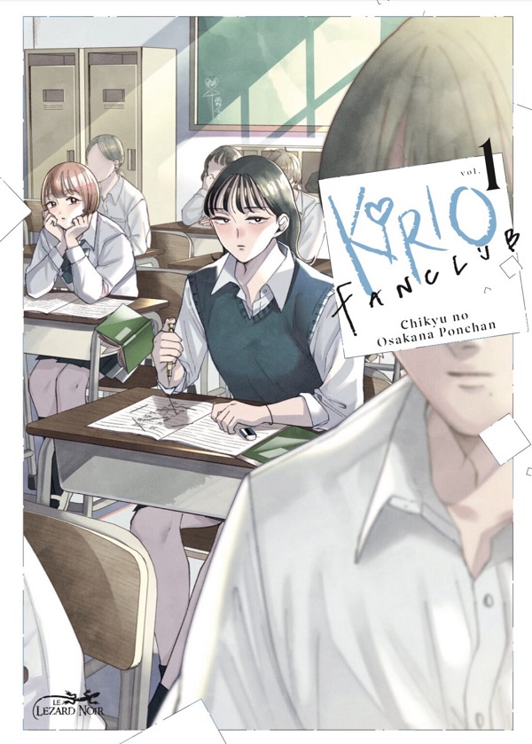 "Kirio Fanclub", le josei décalé du Lézard Noir