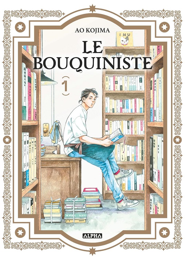 Le bouquiniste, T. 1 - Par Ao Kojima - Ed. Véga