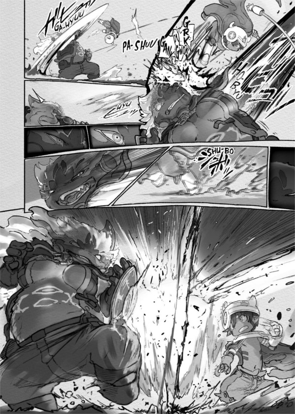 Made in Abyss T. 12 - Par Akihito Tsukushi - Ed. Ototo