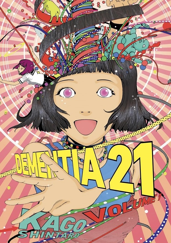 La Dementia 21 de Kago Shintaro contaminera-t-elle le FIBD 2025 ? 