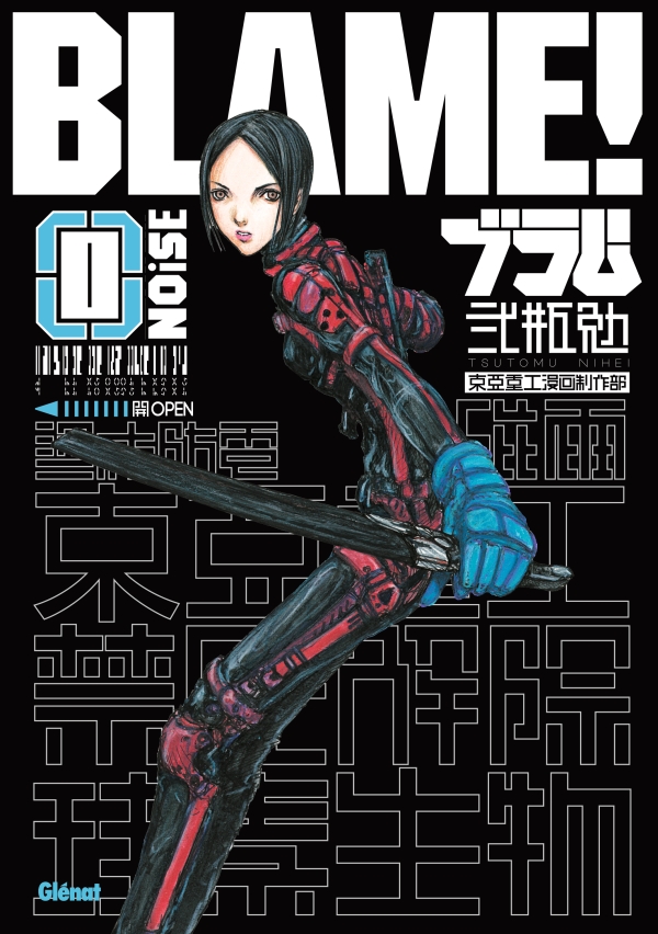 Blame ! T. 0 : Noise - par Tsutomu Nihei - Glénat Manga