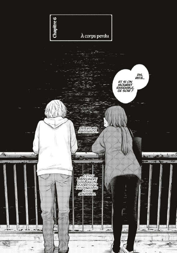 Boy's Abyss - T. 1 - Par Ryo Minenami - Ed. Kana