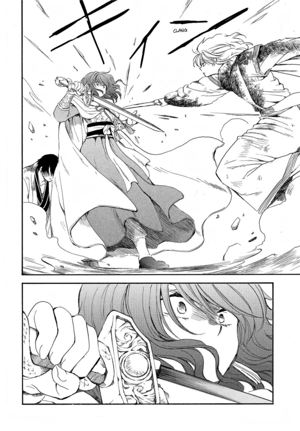 Yona : Princesse de l'Aube T. 45 - Par Mizuho Kusanagi - Pika Édition