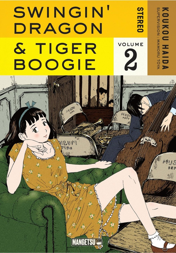 Swingin' Dragon & Tiger Boogie, T. 2 & T. 3 - Par Koukou Haida - Ed. Mangetsu
