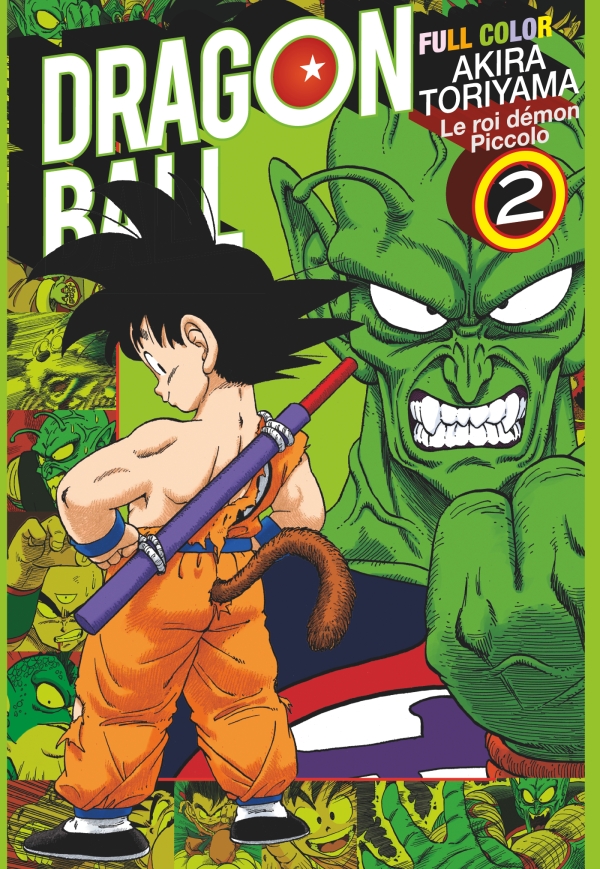 Dragon Ball Full Color, Le roi démon Piccolo, T2/4 – Par Akira Toriyama
