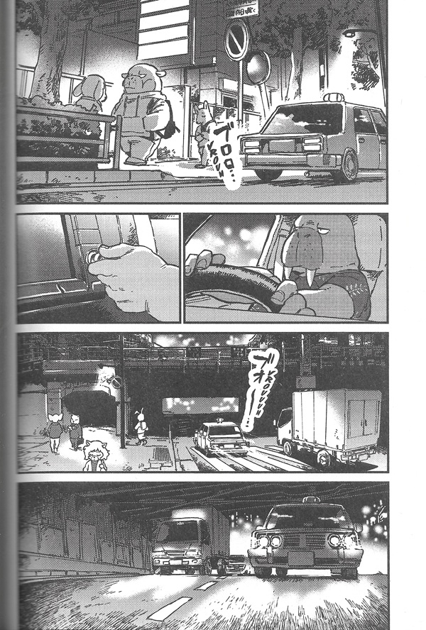 Odd Taxi T. 1 - Par Kazuya Konomoto & Takeichi Abaraya - Éd. Nobi nobi