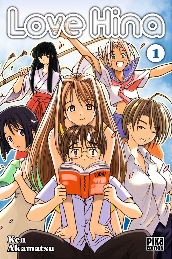 Ken Akamatsu : un mangaka résolument de son temps