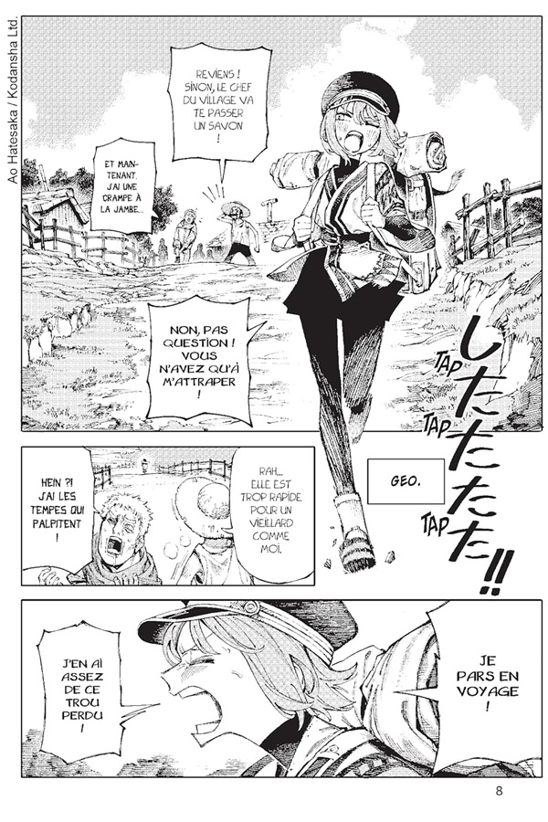 Galaxias T. 1 - Par Ao Hatesaka - Pika Édition