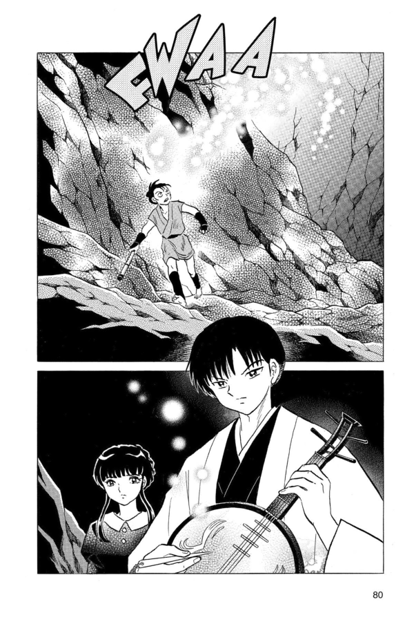 Mao T. 21 - Par Rumiko Takahashi - Éd. Glénat Manga