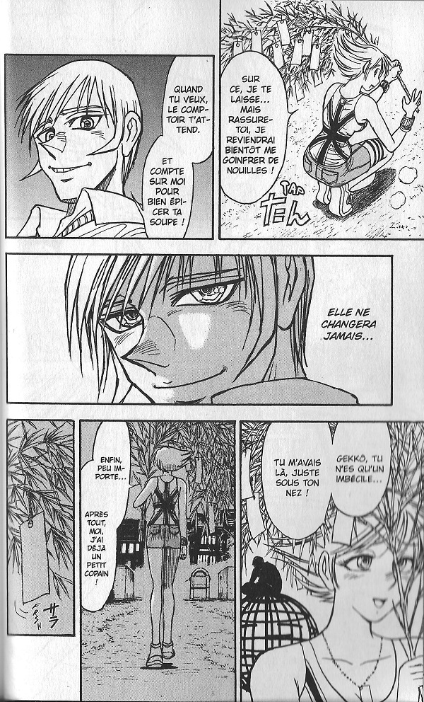 Moonlight Act T21 - par Kazuhiro Fujita – Kaze
