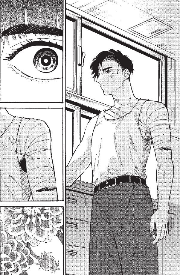 De nous, il ne restera que des cendres T. 2 - Par Akira Kasugai – Kana