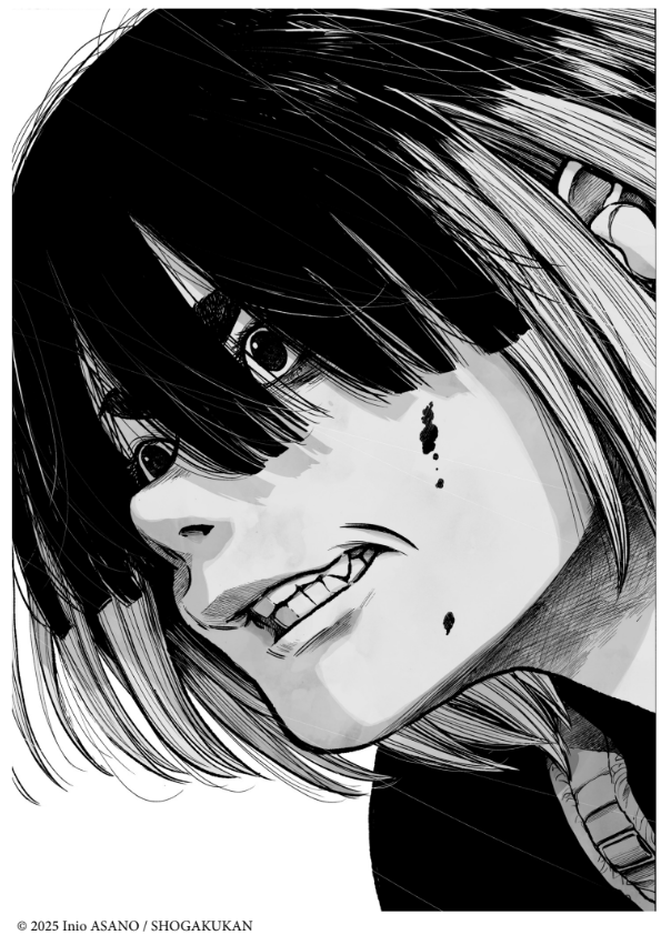 Mujina Into The Deep T. 1 - Par Inio Asano - Éd. Kana