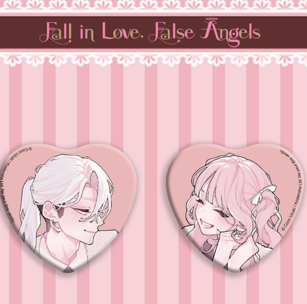 False in Love, False Angels : Vers un retour du #LibérezLesShojo ?