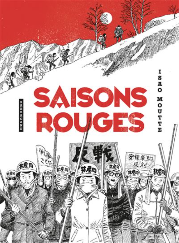 Rentrée 2026 - Saisons rouges chez Sarbacane : quand la révolution s'immole dans son propre feu