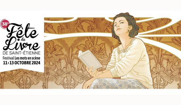 La Fête du Livre de Saint Etienne récompense Fidji de Cano et Goux