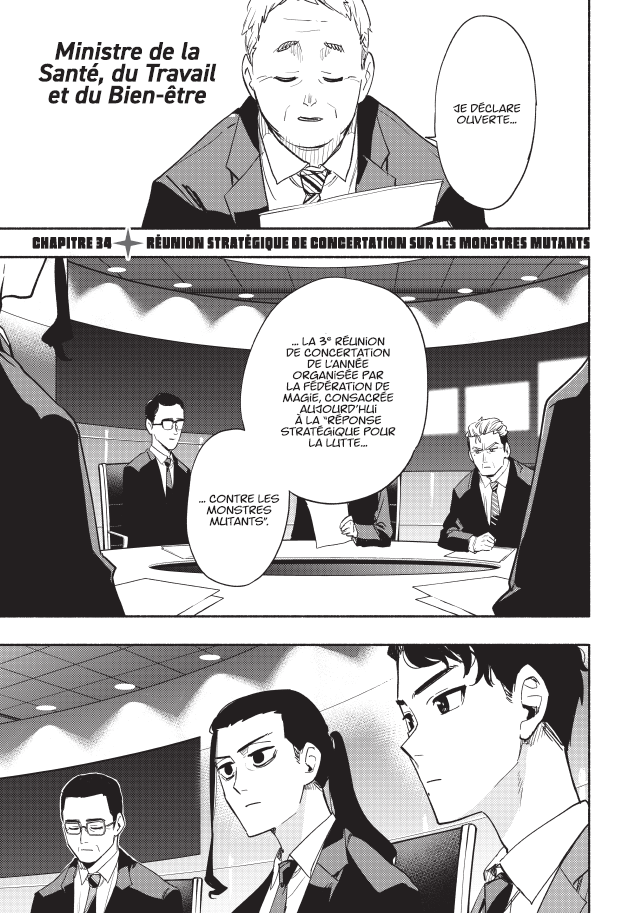 Magilumière Co. Ltd. T. 5 - Par Yu Aoki & Sekka Iwata - Éd. Kana