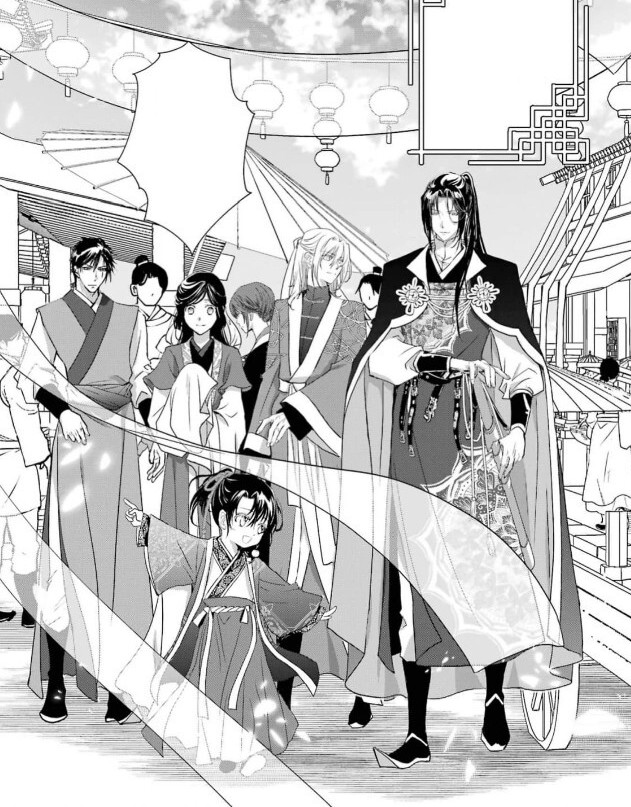La Servante de l'empereur T.5 - D'après l'œuvre de Ichiha Hiiragi & Aya Shouoto - Par Haruki Yoshimura - Ed. Ki-oon