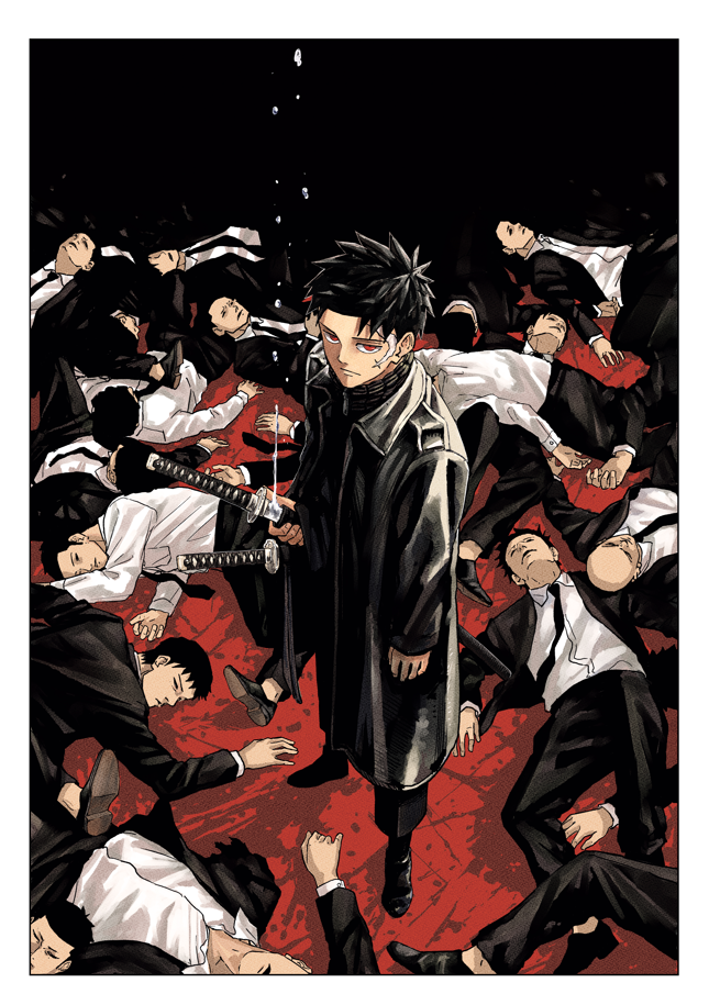 Kagurabachi, le nouveau manga-phénomène des éditions Kana