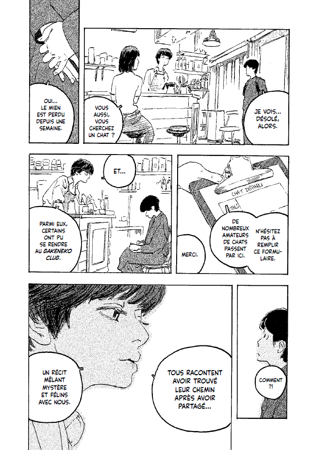 Kamakura Bakeneko Club T. 1 - Par Daisuke Igarashi - Delcourt/Tonkam