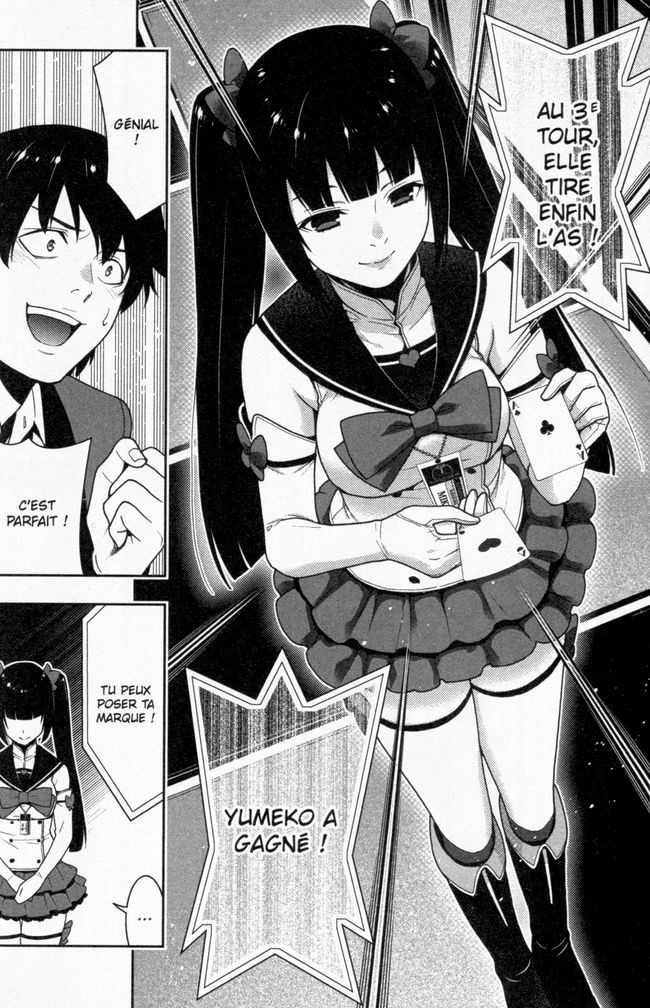 Gambling School T4 - Par Homura Kawamoto & Toru Naomura - Soleil