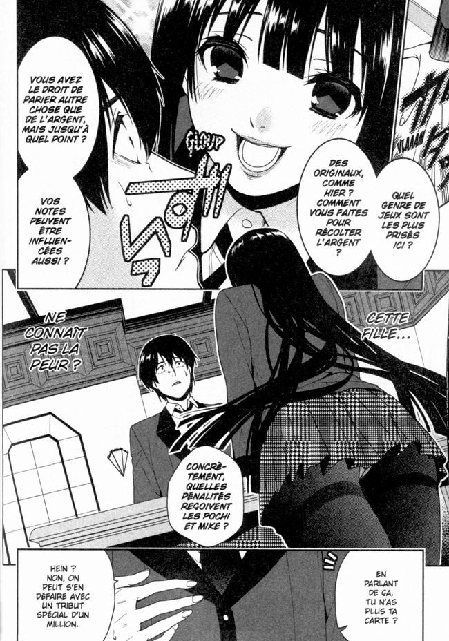 Gambling School T1 & T2 - Par Homura Kawamoto & Toru Naomura - Soleil Manga