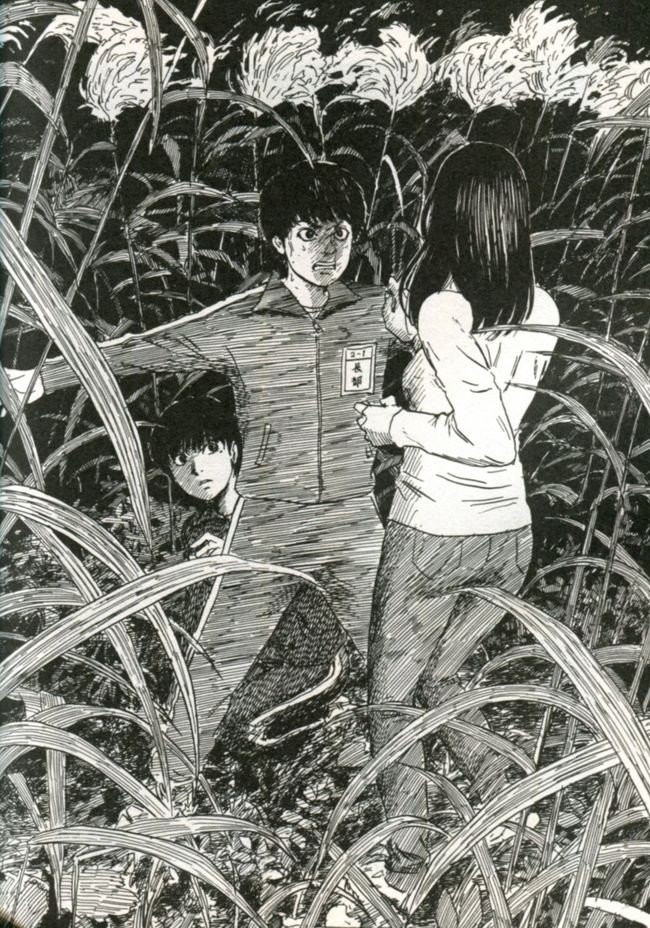 Les Liens du sang T. 4 - Par Shuzo Oshimi - Ki-oon
