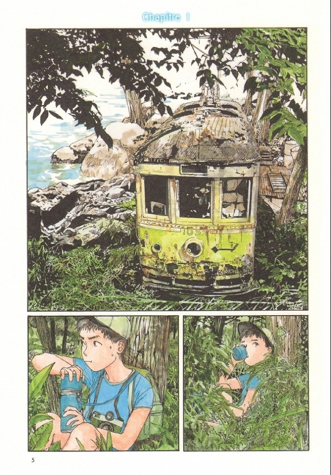 Errances d'Emanon - Par Shinji Kajio & Kenji Tsuruta - Ki-oon Latitudes