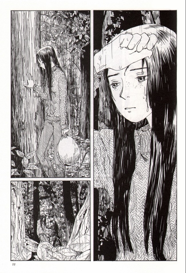 Mirages d'Emanon - Par Shinji Kajio & Kenji Tsuruta - Ki-oon Latitudes
