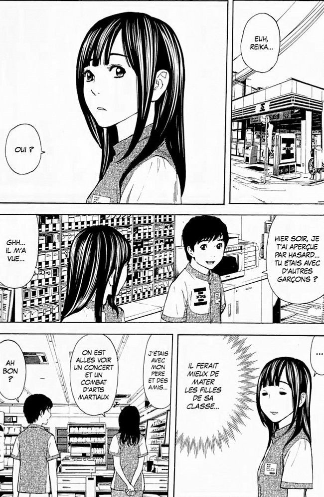 My Home Hero T. 12 - Par Naoki Yamakawa & Masashi Asaki - Kurokawa