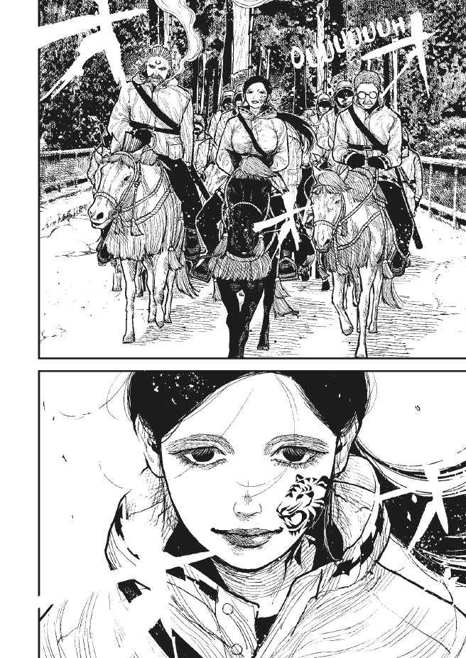 Les Nations du Soleil Sanglant T. 3 & T. 4 - Ikka Matsuki - Akata
