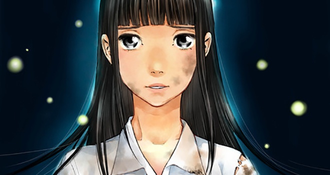 Firefly T1 - Par Ryukishi07 & Nokuto Koike - Komikku Editions