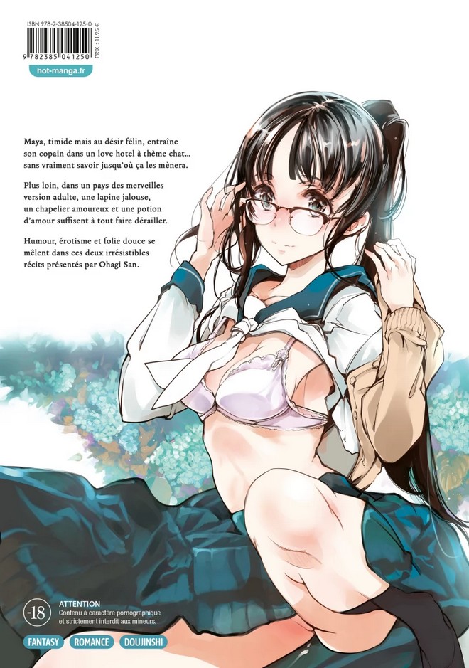 Hotel with a cat + Wonder A – Par Ohagi San – Éd. Hot Manga