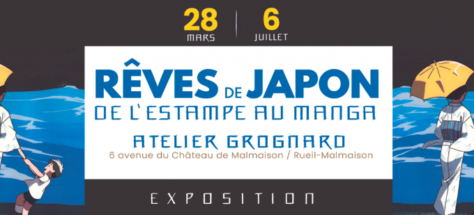 Rêves de Japon, de l'estampe au manga