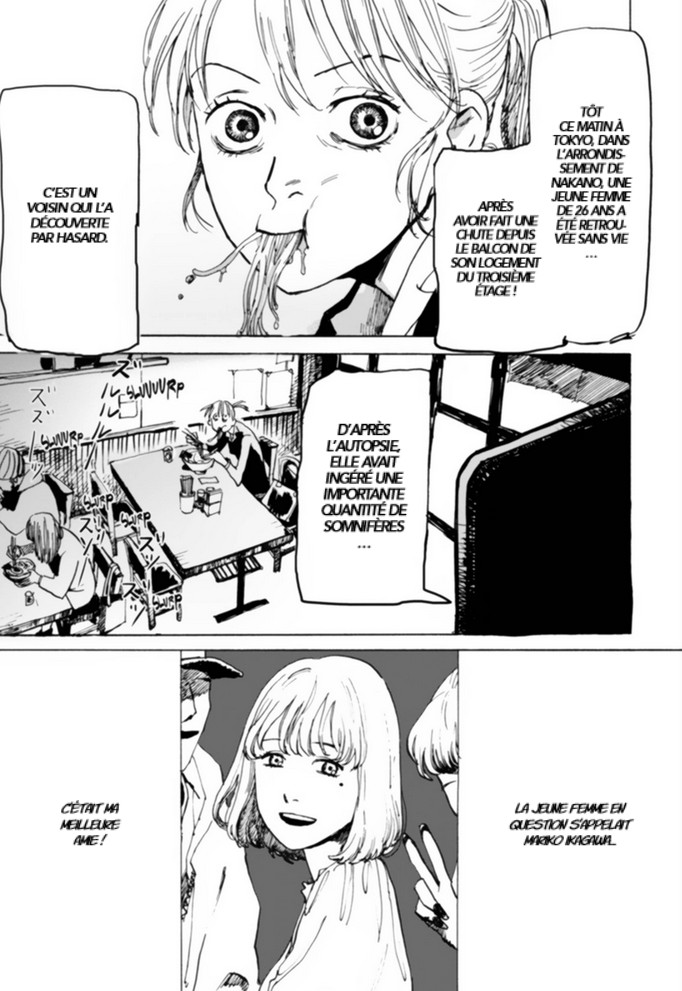 "My Broken Mariko" : une bouleversante entrée en manga pour Waka Hikaro
