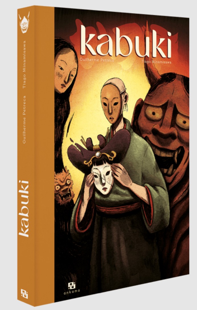 Exposition "Kabuki" de Guilherme Petreca chez Achetez de l'Art - Paris
