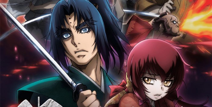 Basilisk - The Oka Ninja Scrolls T. 1 - Par Masaki Yamada - Tatsuya Shihira & Masaki Segawa - Kurokawa