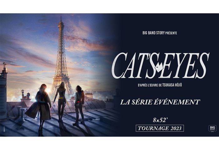 Le casting de la série "Cat's Eyes" révélé
