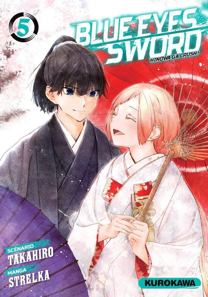 Blue Eyes Sword \ Hinowa ga Crush T4 & T5 - Par Takahiro & Strelka - Kurokawa