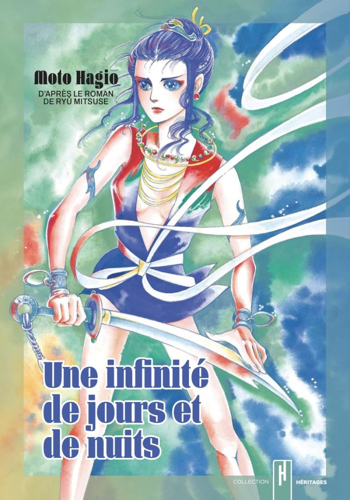 Une Infinité de jours et de nuits - Par Moto Hagio - Akata