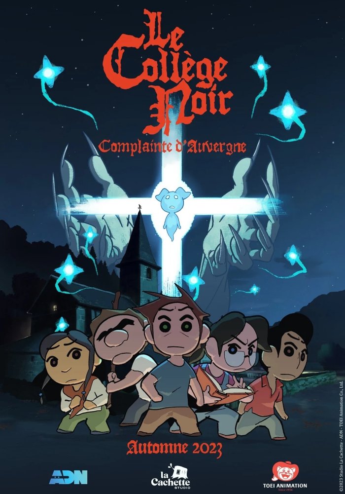 Le Collège noir : la pépite d'animation française à ne pas manquer