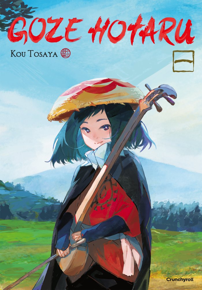 Goze Hotaru, une douce mélodie