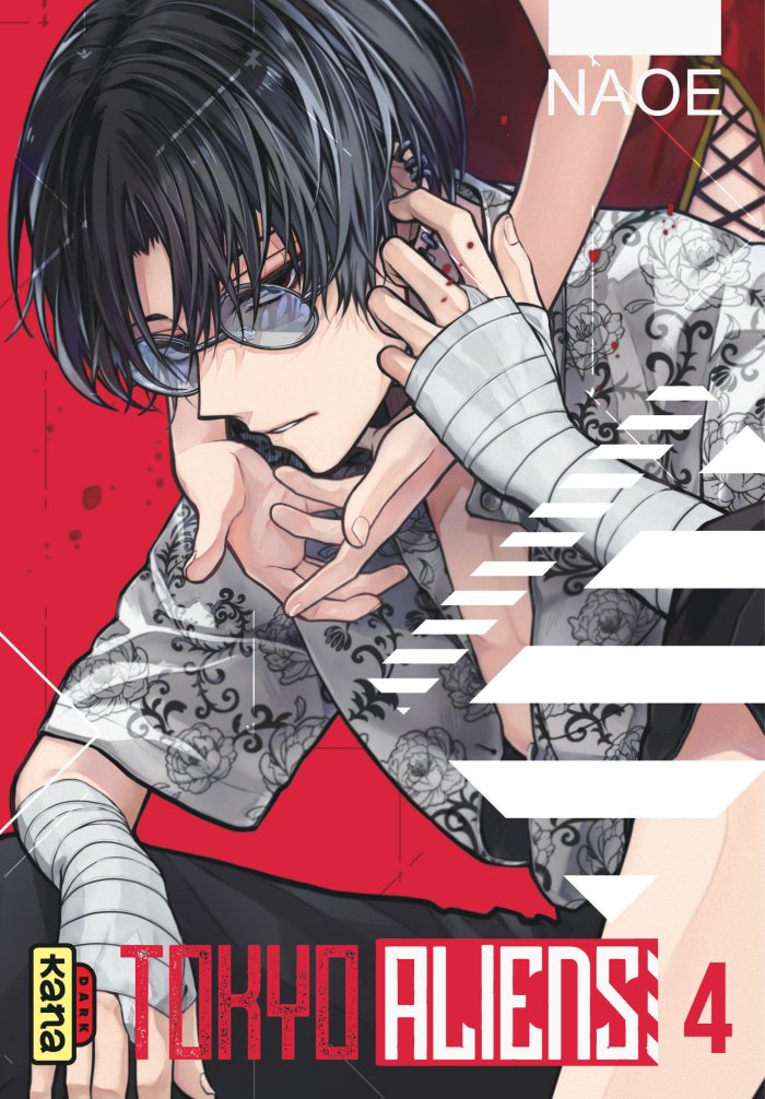 Tokyo Aliens T. 4 - Par Naoe – Édition Kana