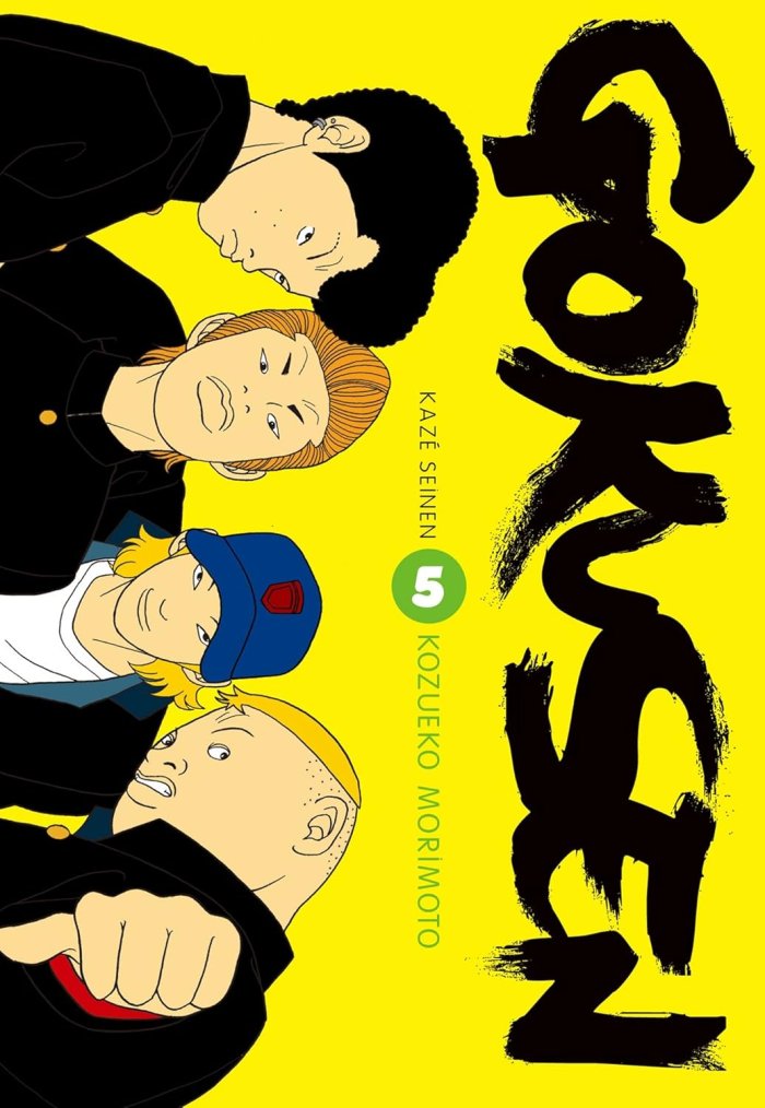 Gokusen T5 - Par Kozueko Morimoto (trad. Élodie Lepelletier) - Kazé Manga
