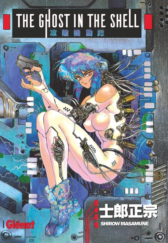 Du nouveau en septembre pour la saga Ghost in the Shell !