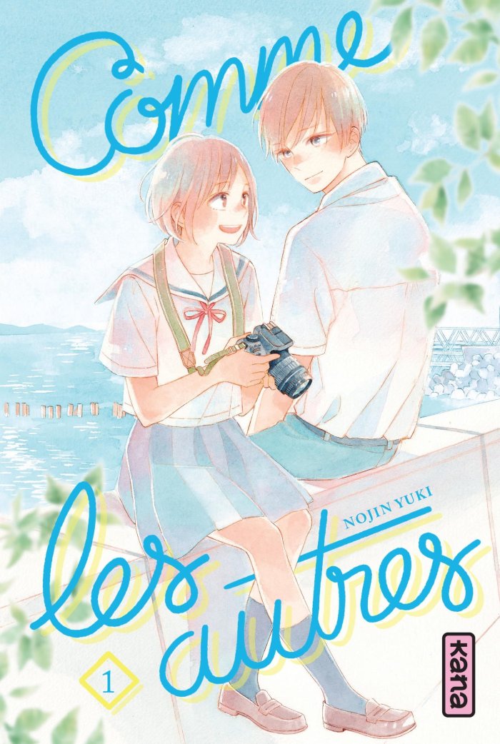 Comme les autres – T. 1 et T. 2 – Par Nojin Yuki – Kana