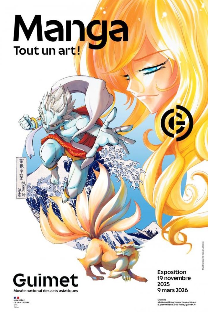 Exposition Manga, tout un art ! Les derniers jours !