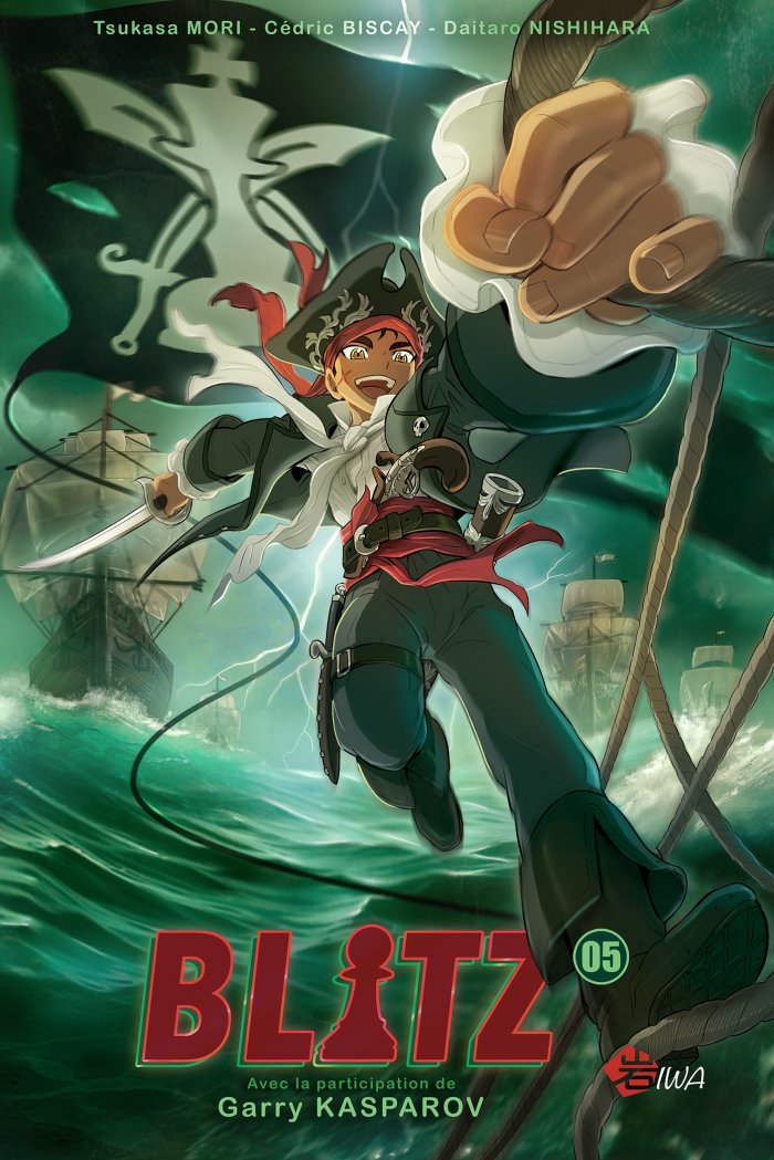 Le manga "Blitz" présent à l'Exposition Universelle de Dubaï
